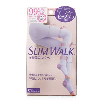 SlimWalk Beautiful Butt Spats Sleep Compression Spats - # Lavender