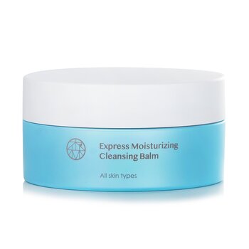 Express Moisturizing Cleansing Balm  (Exp. Date: 8/2024)