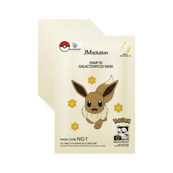 JM Solution Pokemon Stamp In Galactomyces Mask