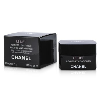 Chanel Le Lift Creme De Nuit Smoothing & Firming Night Cream 50ml