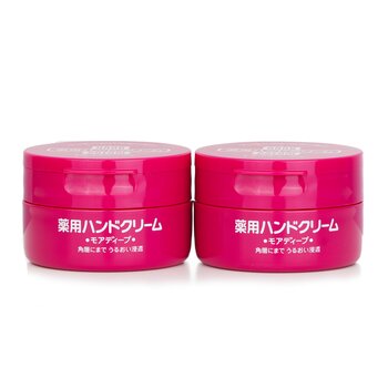 Shiseido Hand Cream Duo Pack