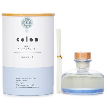 Botanica Cologne Reed Diffuser Cosmo Aura