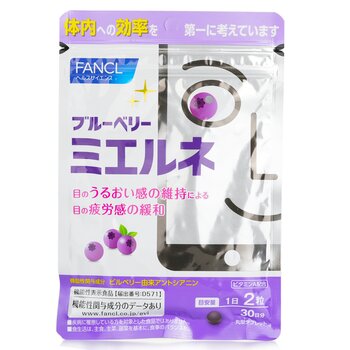 Fancl Blueberry Mierune Eye Supplements 60 tablets 30 Days (Parallel import)