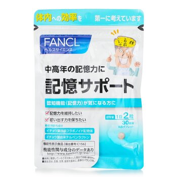 Fancl Memory Nutrient 30 Days 60 Capsules [Parallel Import Product]