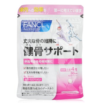 Fancl Healthy Bone Nutrition 120 Tablets In 30 Days [Parallel Import Good]