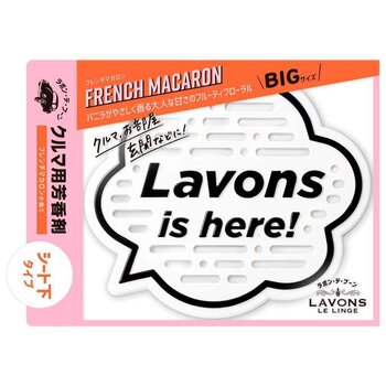 LAVONS Car Fragrance Gel French Macaron