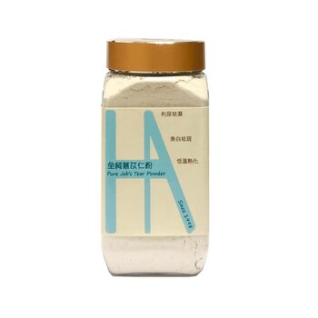 HealthAims Pure Pearl Barley Powder (Bottle) 250g