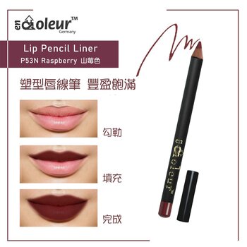 Wood Lip Pencil Liner- # Raspberry