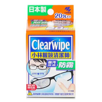 Clearwipe Lens Cleaning & Antifog Tissues 20P
